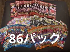 ポケモンカード 86パック まとめ売り ロケット団　インフェルノ　メガブレイブ