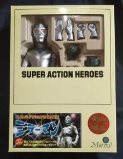 マーミット『ウルトラセブン』スーパーアクションヒーローズ 未塗装