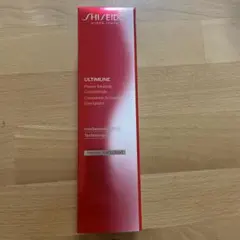 アルティミューン　パワライジングコンセントレート100ml