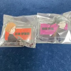 呪術廻戦　釘崎野薔薇×禪院真希　トレーディングお名前バッジ 2個セット