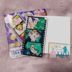セーラームーン / 名シーン　アクリルキーホルダー　ネプチューン　vol.5