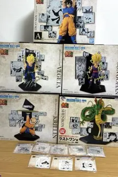 Item thumbnail for item a3a13fa5-ab7c-4d66-b9c3-3b2ec35bec26