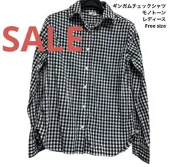 ❤️早い者勝ち❤️ ギンガムチェックシャツ モノトーン　レディース