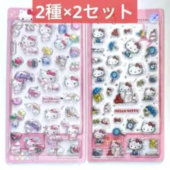 【海外限定】キティ サンリオ ボンボンドロップ風シール 50周年 2種×2セット