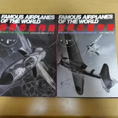 しん様 リクエスト 2点 まとめ商品