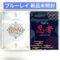 2026年最新】少年忍者DVDの人気アイテム - メルカリ
