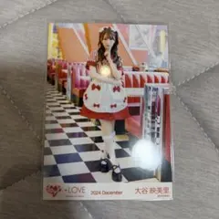 大谷映美里 仲直りシュークリーム 生写真ノーマルコンプ =LOVE