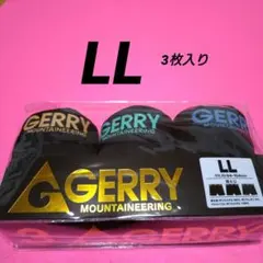 ジェリー GERRY ボクサーパンツ LL 3枚入りのサムネイル