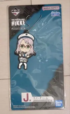 一番くじ 勝利の女神：NIKKE CHAPTER2 J賞　ラバーチャーム　ネオン