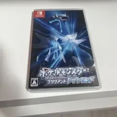 ポケットモンスター ブリリアントダイヤモンド