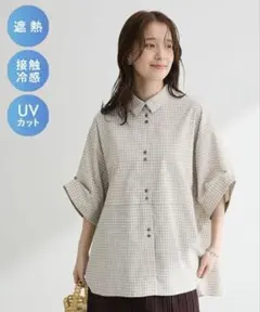 新品♡Green Parks グリーンパークス　遮熱タック五分袖シャツ　今期完売のサムネイル