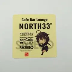艦これ「 時雨シール 弓張の丘ホテル 佐世保コラボ」2026/3 - メルカリ