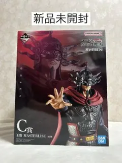 【キングダム】王翦 フィギュア　一番くじ