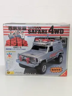 当時NIKKO1/16トヨタハイラックス 4WDラジコン昭和レトロレストア