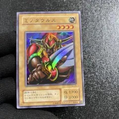 BWD様 リクエスト 9点 まとめ商品