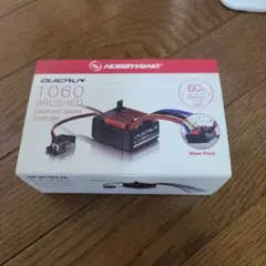 2026年最新】ホビーウイング 1060の人気アイテム - メルカリ