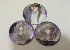 四十物十四 缶バッジ 3個セット