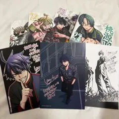 桃源暗鬼　漫画　22.23.24.25巻　特典付き　一ノ瀬四季