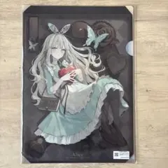 2026年最新】赤倉 画集の人気アイテム - メルカリ