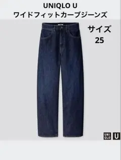 Item thumbnail for item 78b98e0a-61e1-4754-96c2-7aadff5b0968