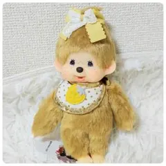 claire's限定モンチッチ ひまわり マスコット 3体セット claire's限定モンチッチ ひまわり マスコット 3体セット - メルカリ