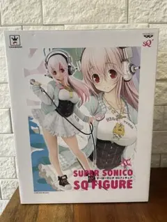 すーぱーそに子　SQフィギュア　中身未開封のサムネイル