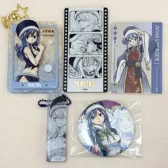 フェアリーテイル ジュビア クリアファイル アニメガ×ソフマップ フェアリーテイル ジュビア クリアファイル アニメガ×ソフマップ