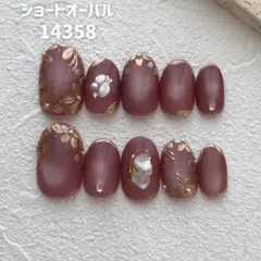 即日発送✨現品 ネイルチップ ピンク マグネット ミラーフラワー 大人 上品