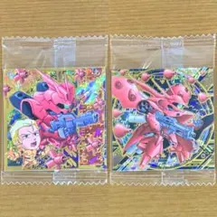 ガンダム シールウエハース4 サザビー＆シャア ナイチンゲール 2枚セット