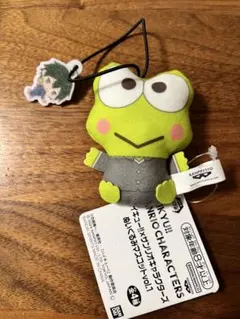 ハイキュー サンリオキャラクターズ けろけろけろっぴ 山口忠 マスコット