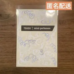 Item thumbnail for item 2db17bd0-b06f-4144-845a-df2f2617397b