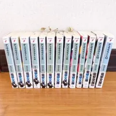 2025年最新】デュラララ 全巻の人気アイテム - メルカリ