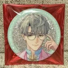 8th Anniversary ランダムグリッター缶バッジ 一橋綾人