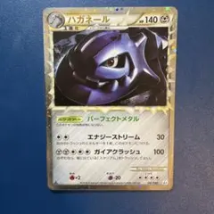 2026年最新】シリーズ：LEGEND ポケモンカードゲームの人気アイテム