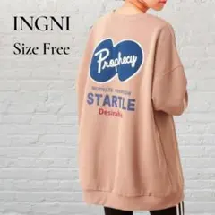 INGNI イング ビッグシルエット スウェット チュニック オーバーサイズ