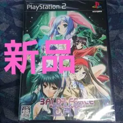 PS2ソフト バルドフォース エグゼ
