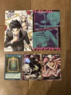 2025年最新】遊戯王 ポストカードの人気アイテム - メルカリ