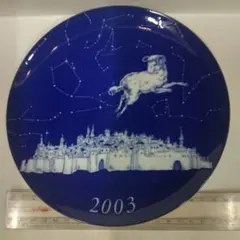 2026年最新】イヤープレートの人気アイテム - メルカリ