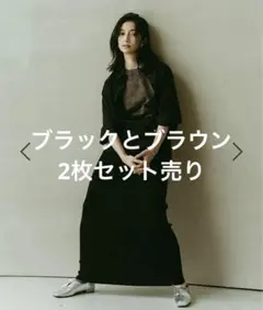 UJOH DANSKIN カットアウトスリーブ Tシャツ Lサイズ 黒 - メルカリ