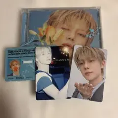 TXT セツナハナビ ヨンジュンver.