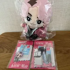 新品未開封 佐久間大介 BIGぬいぐるみ アクスタ アクキー 3点セット
