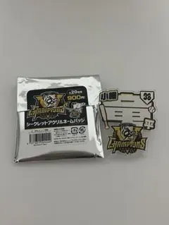 2026年最新】小幡竜平の人気アイテム - メルカリ