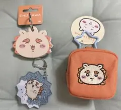 ちいかわ　シーサー　3点セット　カラナビつき刺繍ミニスクエアポーチ　ほか