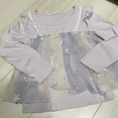 パープル チュール付きトップス Tシャツ 長袖 120サイズ