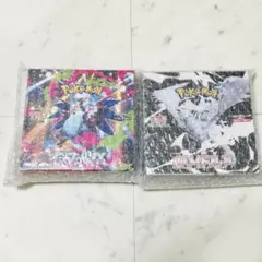2026年最新】ホワイトフレア BOXの人気アイテム - メルカリ