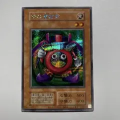 2026年最新】時の魔術師 シークレットの人気アイテム - メルカリ