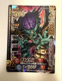 Item thumbnail for item 722f4758-c1e9-4ed0-9e62-66679bfdf7fe