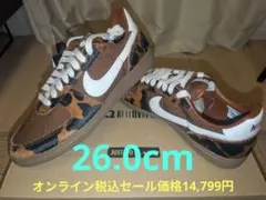 Nike/ナイキ フィールド ジェネラル