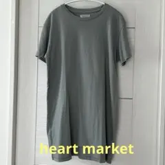 heart marketロング丈半袖Tシャツ モスグリーン