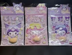 ３枚セット　おなかシール　クロミ　マイメロ　サンリオ